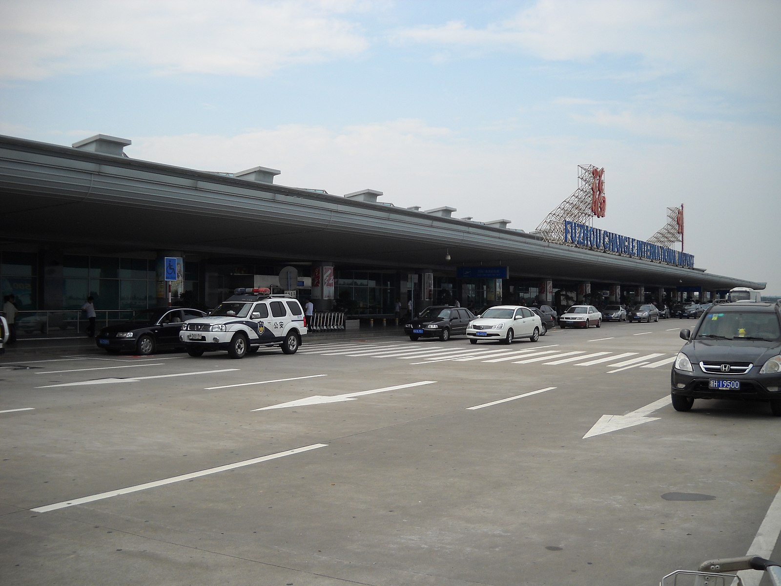 Fuzhou Changle International Airport is the main airport serving Fuzhou city in China.